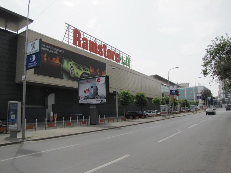 Mihajlovik Lux Apartment In Heart Of Skopje Exterior foto