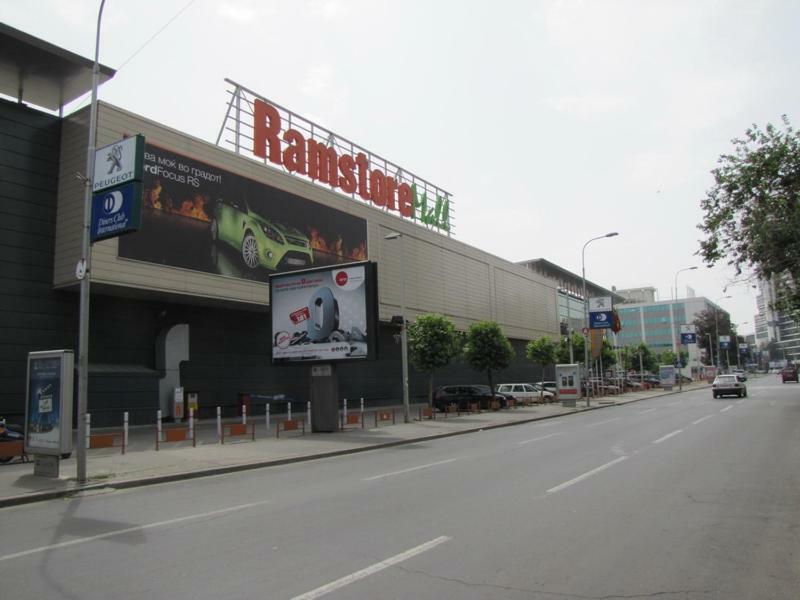 Mihajlovik Lux Apartment In Heart Of Skopje Exterior foto
